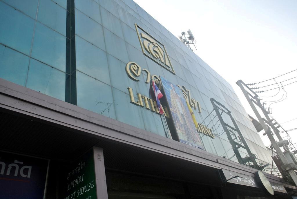 Lithai Guesthouse Phitsanulok Ngoại thất bức ảnh